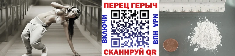 ГЕРОИН белый  Купить  Сатка 