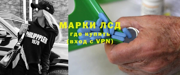 Альфа ПВП Верхнеуральск