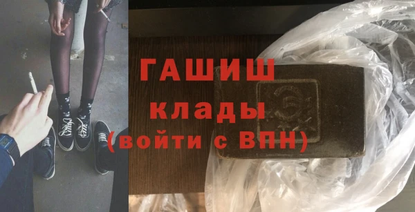 spice Богданович