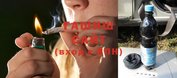 круглые Верхний Тагил