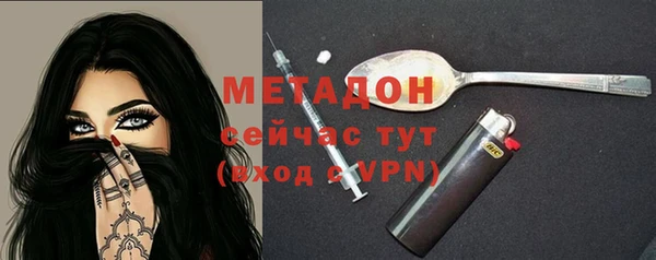 spice Богданович