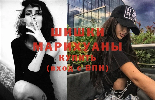прущая мука Богородск