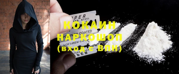 дистиллят марихуана Верея