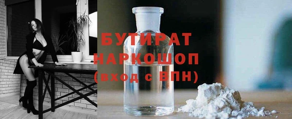 spice Богданович