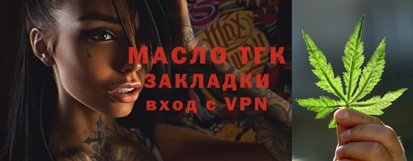 Альфа ПВП Верхнеуральск