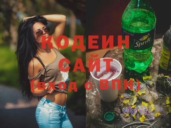дистиллят марихуана Верея
