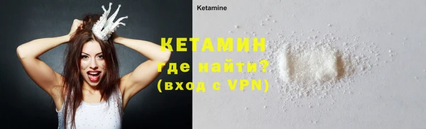 Альфа ПВП Верхнеуральск