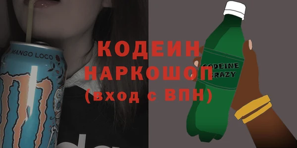 apvp Володарск