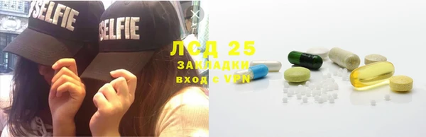 круглые Верхний Тагил
