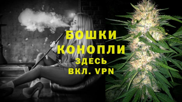 прущая мука Богородск