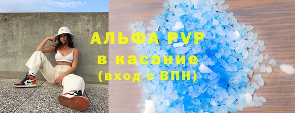 прущая мука Богородск