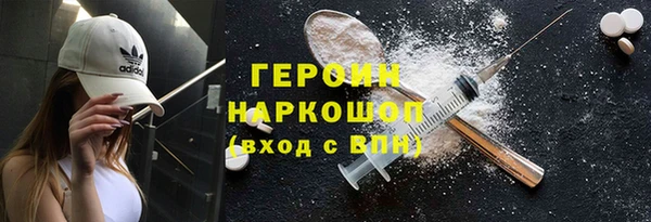 Альфа ПВП Верхнеуральск