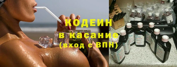 дистиллят марихуана Верея