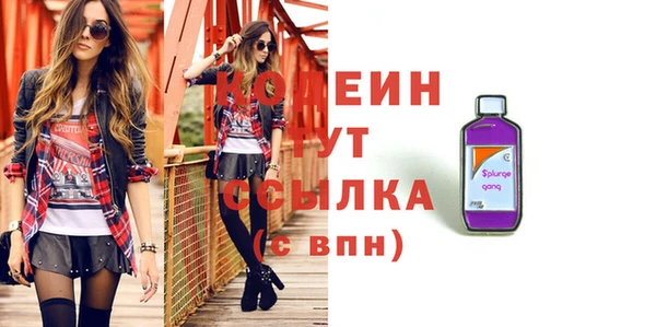 дистиллят марихуана Верея