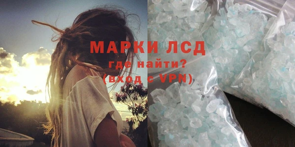 прущая мука Богородск