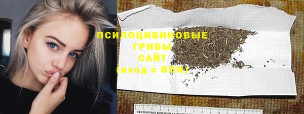 apvp Волоколамск