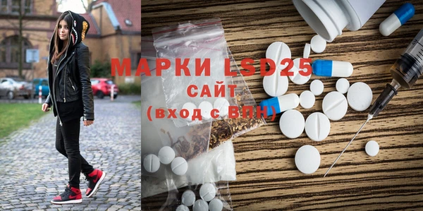дистиллят марихуана Верея