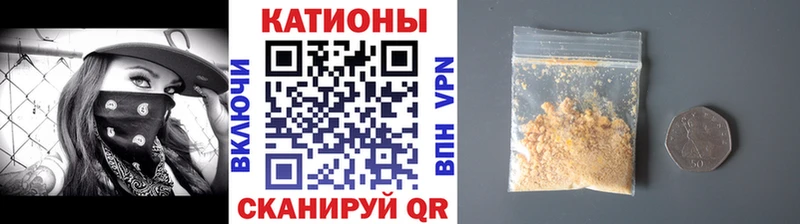Купить закладки  Сатка  Меф мяу мяу 