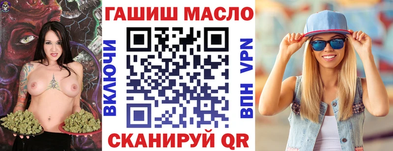 Купить  Сатка  Дистиллят ТГК жижа 